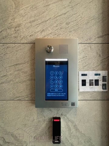 エスリードレジデンス梅田デュオの物件内観写真