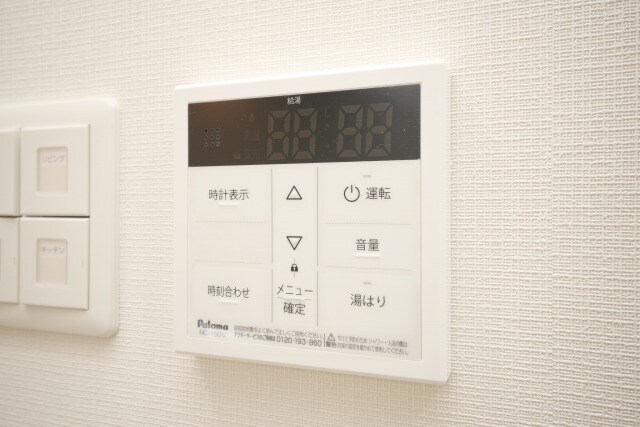 Dimora難波の物件内観写真