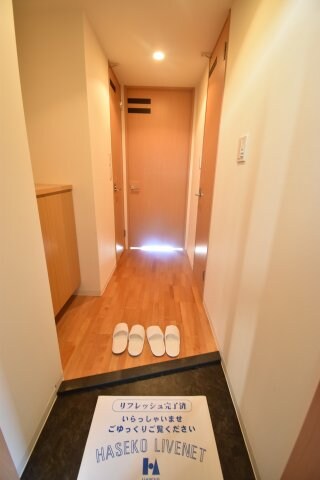 レジデンス本町の物件内観写真