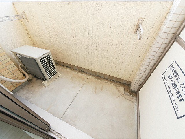 リレイション大国の物件内観写真