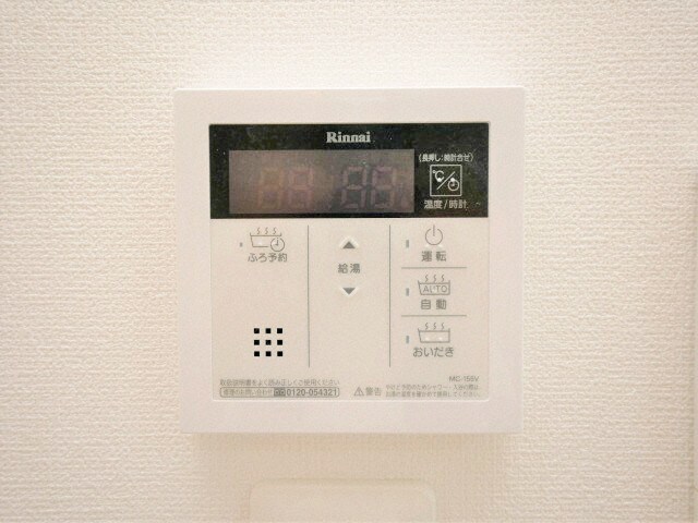 ショウエイ靭の物件内観写真