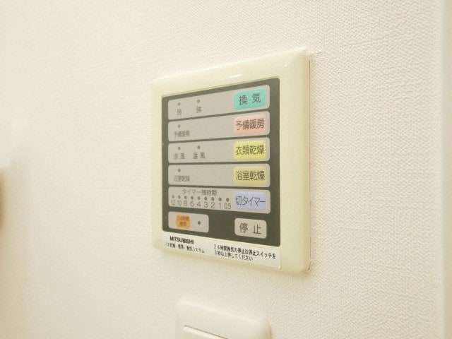 KDXレジデンス難波の物件内観写真