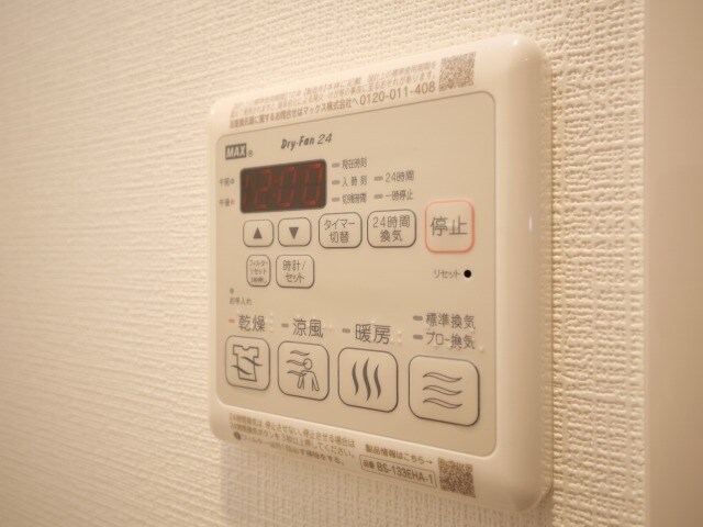 東三国Noahの物件内観写真