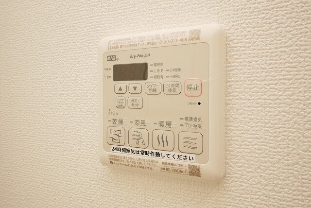 アドバンス大阪カーサの物件内観写真