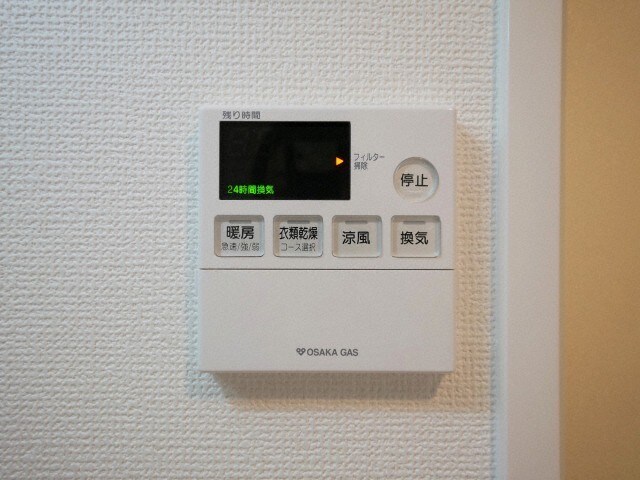 S-RESIDENCE新大阪WESTの物件内観写真