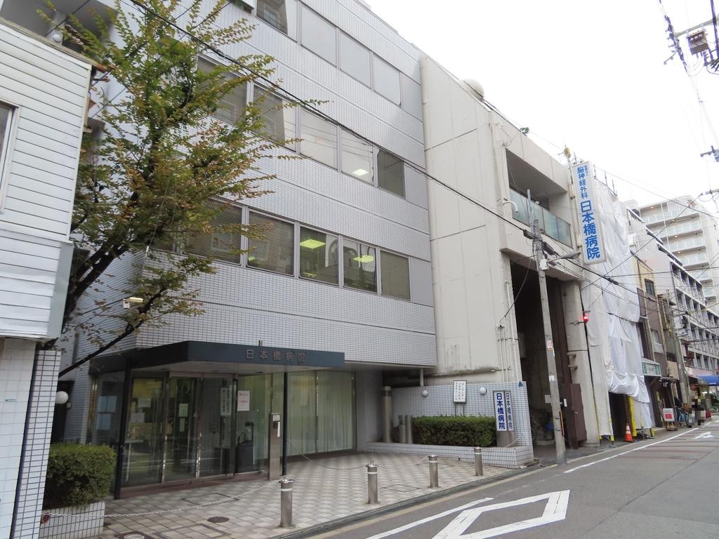 TLRレジデンス難波東の物件外観写真