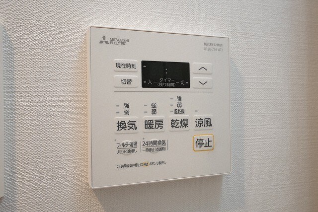 S-ＲＥＳＩＤＥＮＣＥ都島Ｌｕｘの物件内観写真