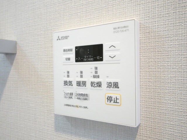 ブランシエスタ都島通の物件内観写真