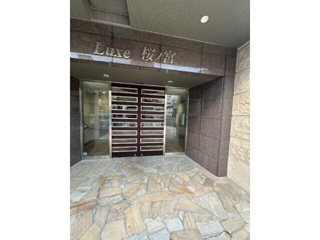 ラグゼ桜ノ宮の物件外観写真