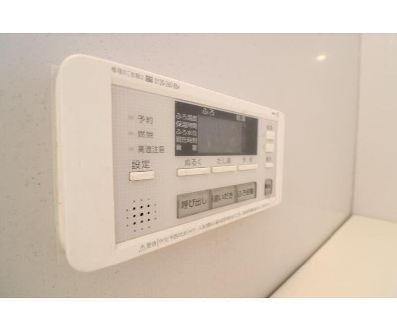 クレオキタホリエの物件内観写真