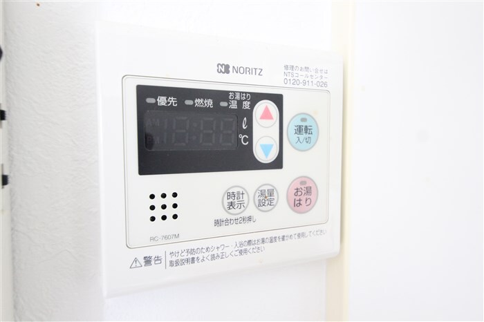 Bluebee桜川駅前の物件内観写真