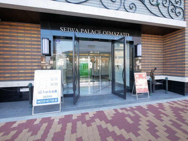 セイワパレス大今里の物件外観写真