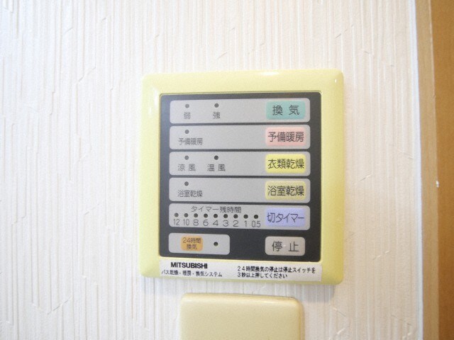 アーバンステージ安堂寺Iの物件内観写真