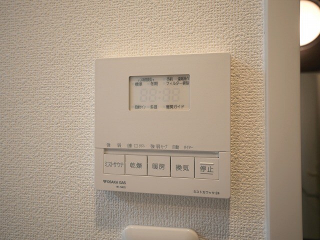 アーバネックス北浜の物件内観写真