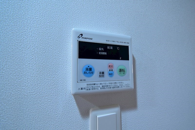 Luxe三国Ⅱの物件内観写真