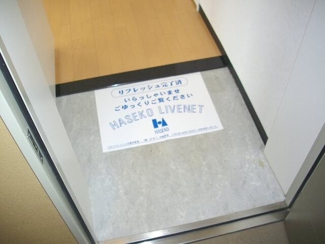 willDo海老江の物件内観写真