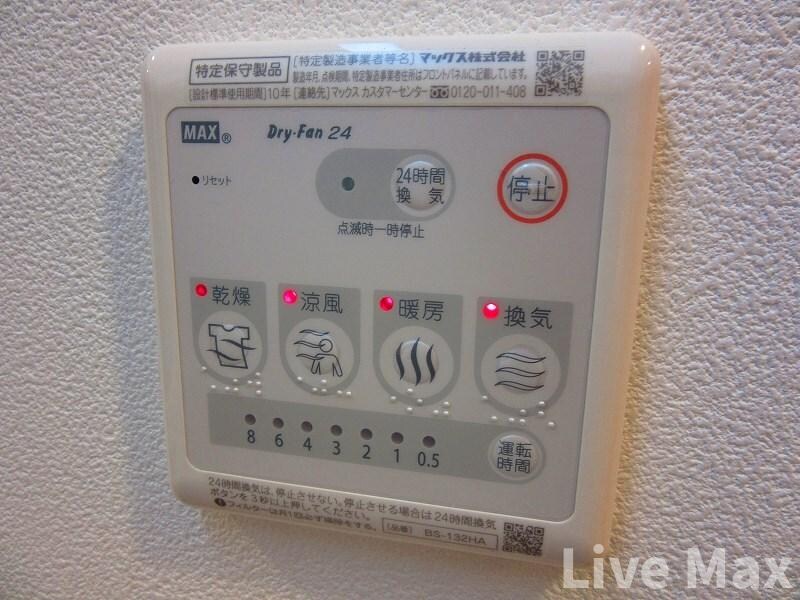 イグレック南本町の物件内観写真