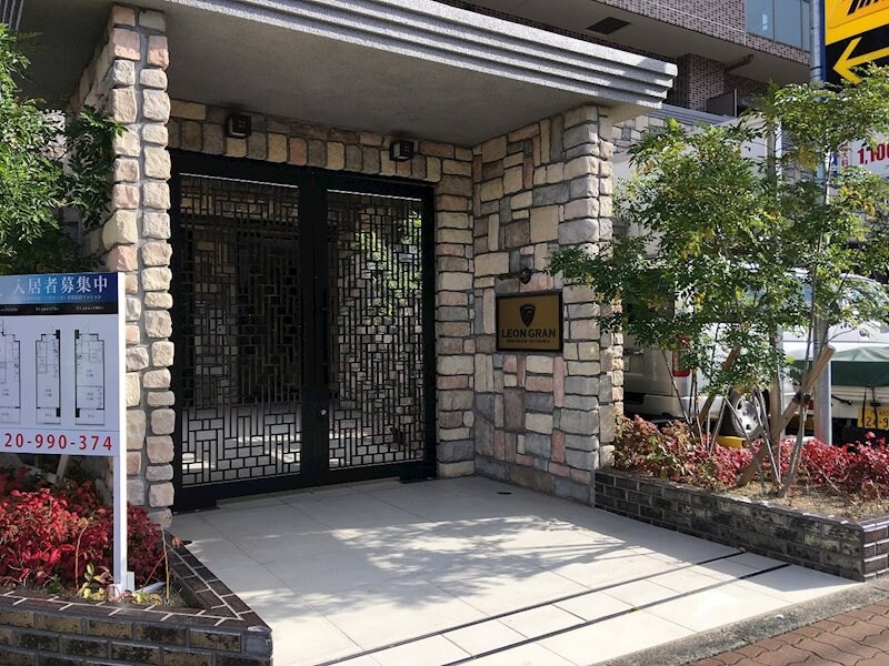 レオングラン新大阪レジデンスの物件外観写真