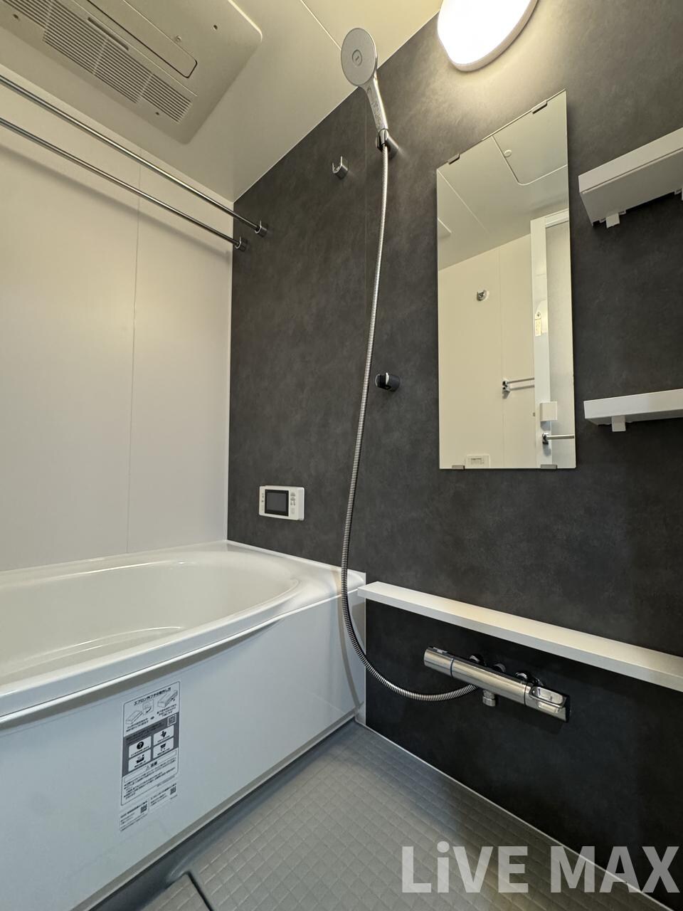 アーバネックス天満橋Frontの物件内観写真