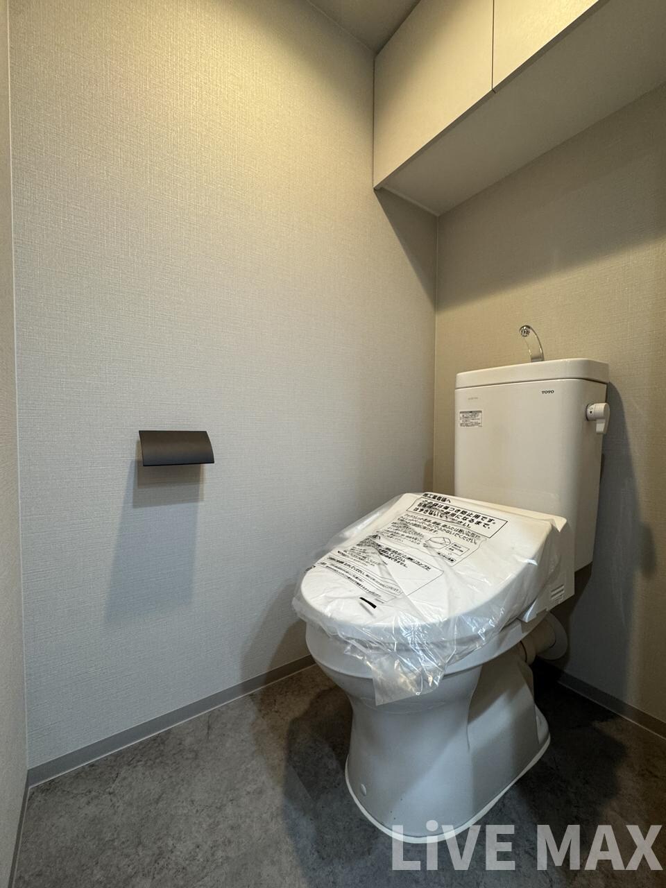 アーバネックス天満橋Frontの物件内観写真