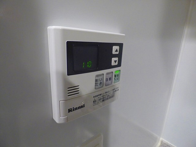 コンフォリア北浜の物件内観写真