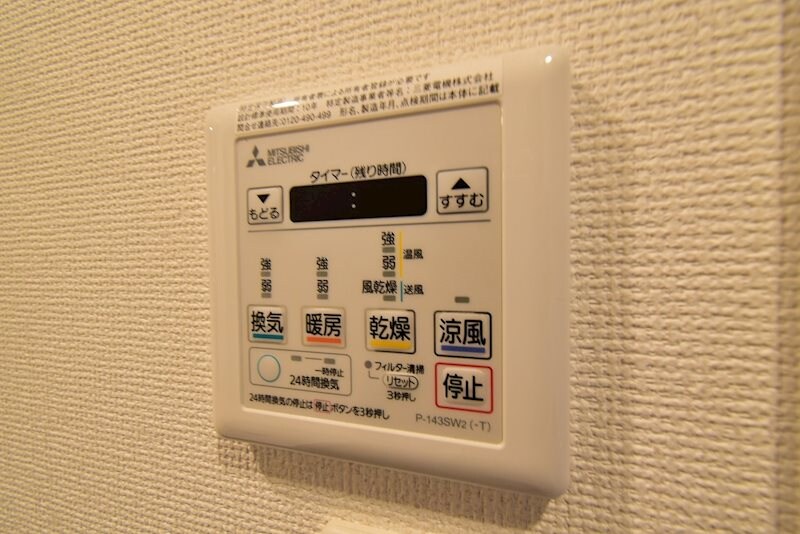 野田駅 徒歩5分 5階の物件内観写真