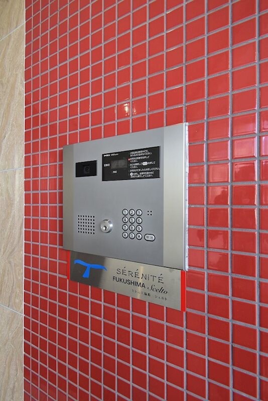 野田駅 徒歩5分 5階の物件内観写真