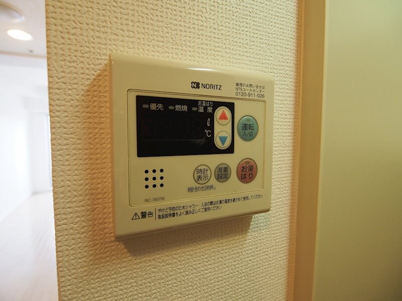 プロシード大阪梅田ポーションの物件内観写真