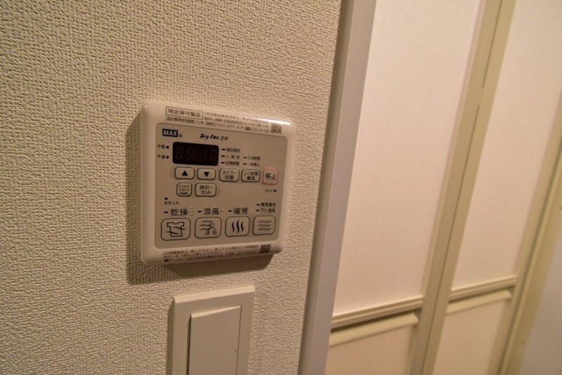 アプリーレ中之島の物件内観写真