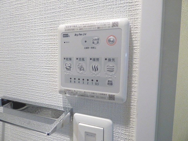 京橋駅 徒歩8分 7階の物件内観写真