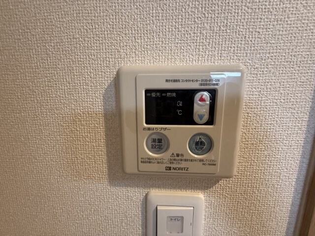 アークグラン大阪WESTの物件内観写真