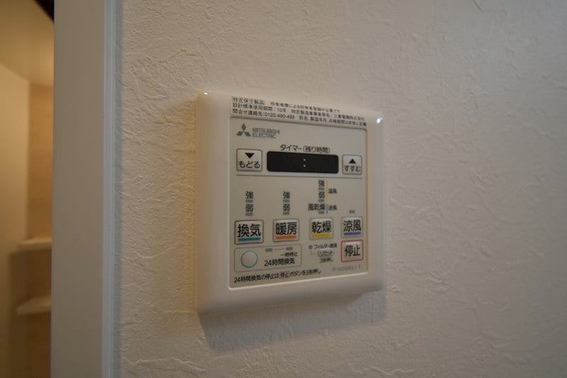 グランカーサ新大阪SOUTHの物件内観写真