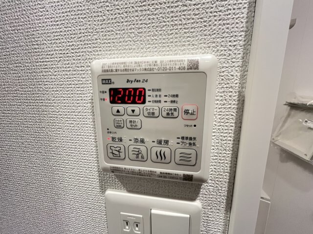 セレニテ新大阪エクラの物件内観写真