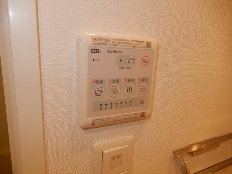 エスリード福島レジデンスの物件内観写真