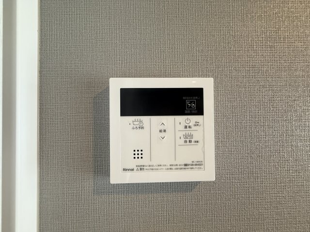 ファーストフィオーレ大阪ウエストウェルビングの物件内観写真