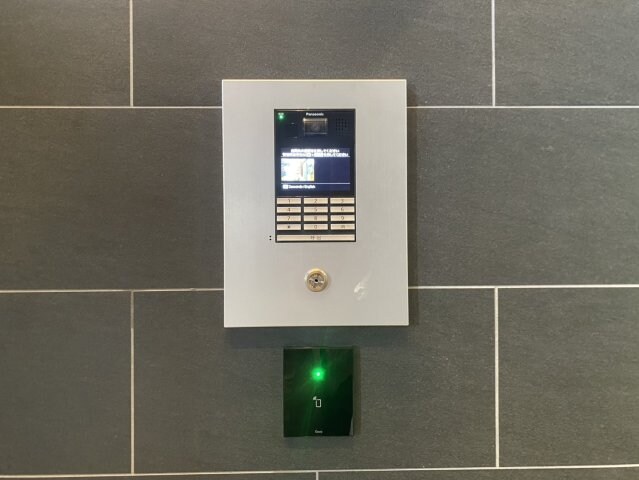 エスリードザ・カレント大阪の物件内観写真