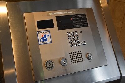 肥後橋駅 徒歩5分 2階の物件内観写真