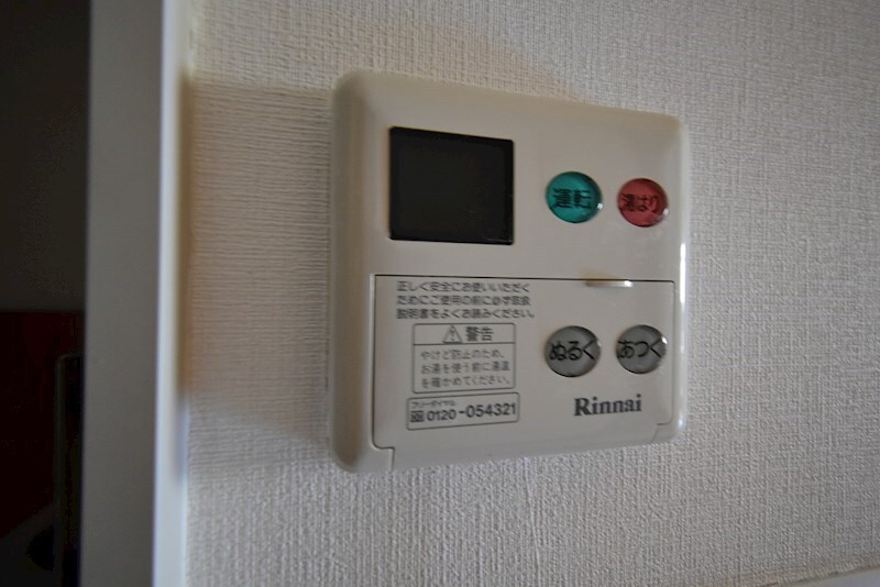 レジュールアッシュ梅田イーストの物件内観写真