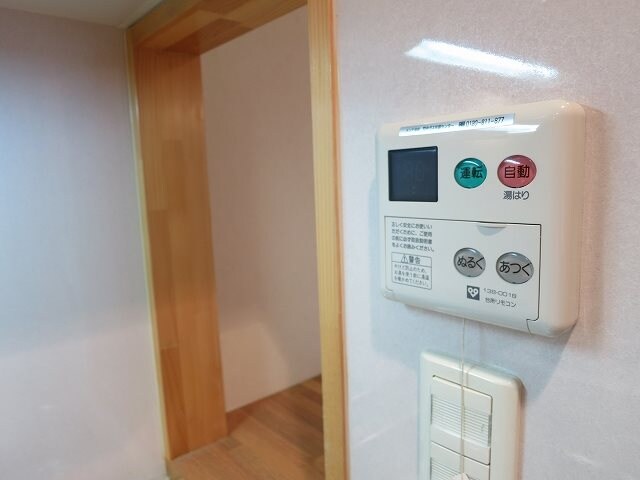 キャナルコート内久宝寺の物件内観写真