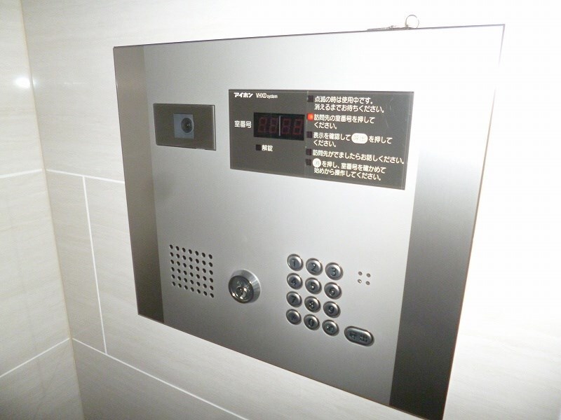 中之島駅 徒歩5分 10階の物件内観写真