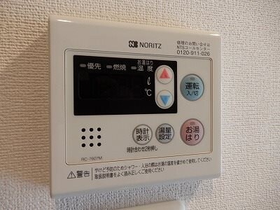 ルクレ西長堀（旧名称：プロシード西長堀）の物件内観写真