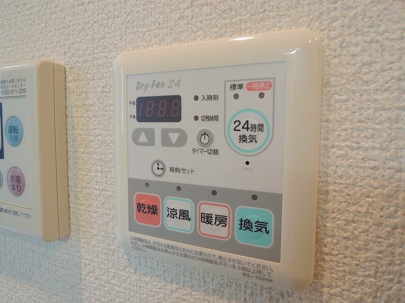 プレサンス梅田北パワーゲートの物件内観写真