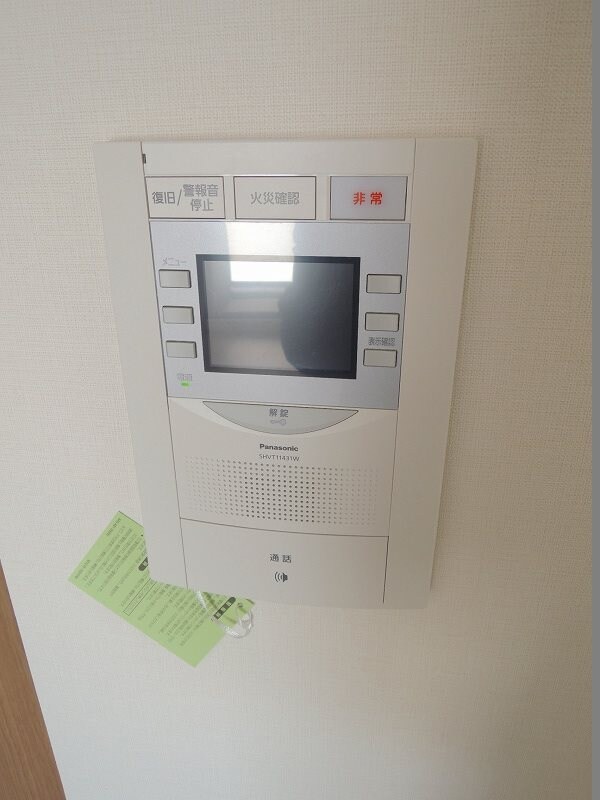 海老江駅 徒歩2分 13階の物件内観写真