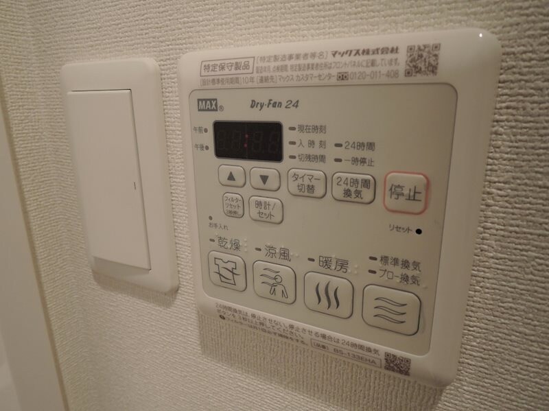 海老江駅 徒歩2分 13階の物件内観写真