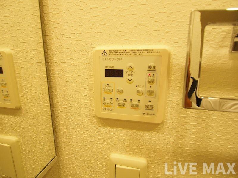 アーバネックス心斎橋　の物件内観写真