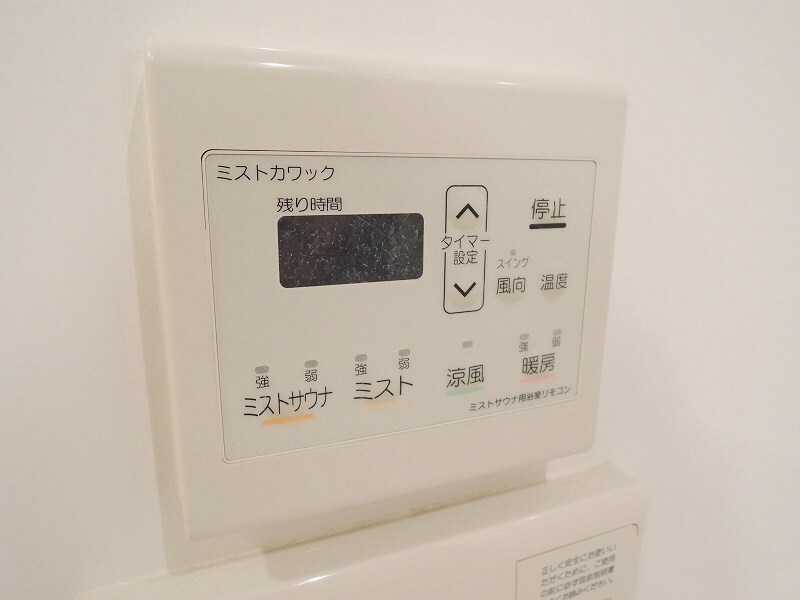 アーデン京町堀イーストの物件内観写真