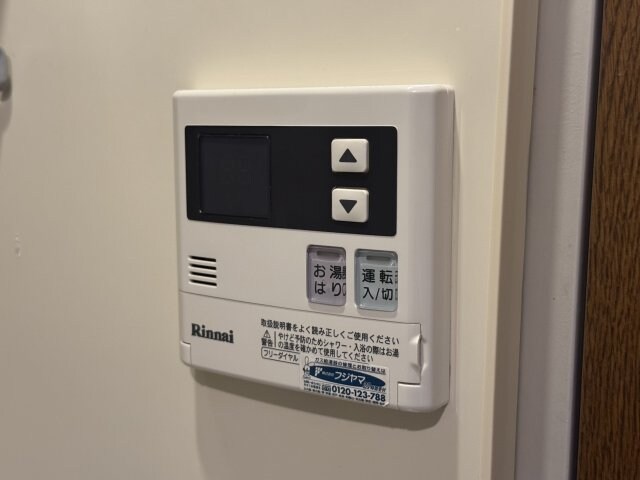 サンユタカマンションの物件内観写真