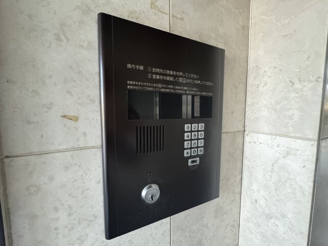 サンユタカマンションの物件内観写真