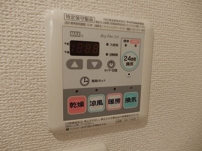 四ツ橋駅 徒歩5分 9階の物件内観写真
