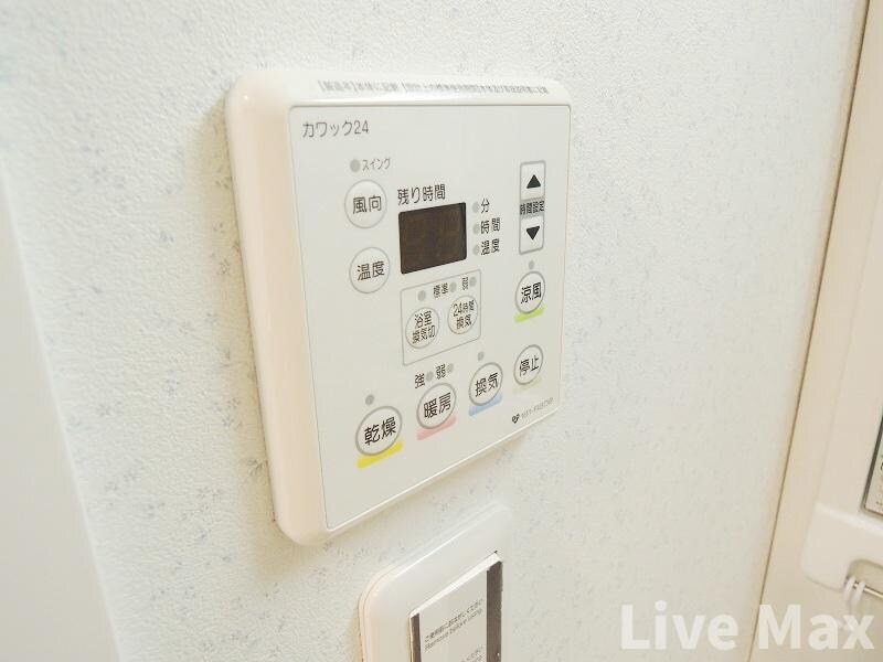 セイワパレス玉造の物件内観写真